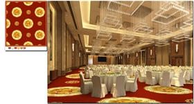 宴會廳地毯
