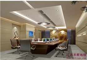 三層會議室 1.jpg 三層會議室 1.jpg