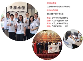 公司文化.jpg 公司文化.jpg