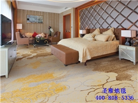 客房地毯