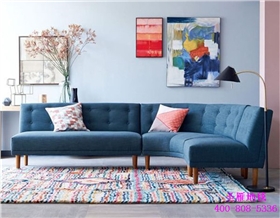 客廳地毯 客廳地毯