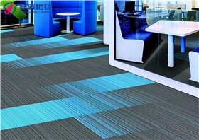 辦公室地毯