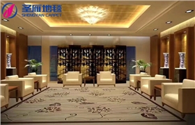 辦公室地毯 辦公室地毯