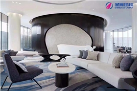 地毯維護與保養 地毯維護與保養