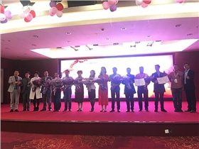 互動吧-江蘇圣雁地毯成功競選&ldquo;無錫十大牛商&rdquo;