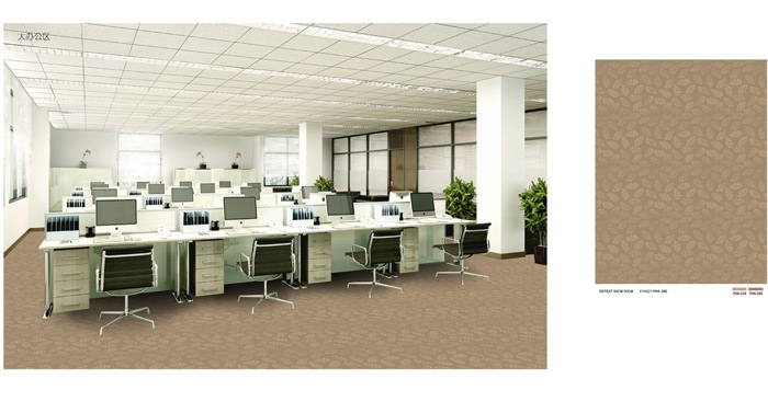 員工辦公區域地毯 員工辦公區域地毯