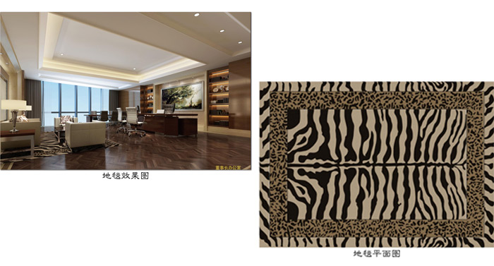 董事長辦公室 董事長辦公室