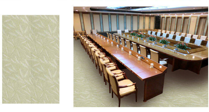 會(huì)議室地毯