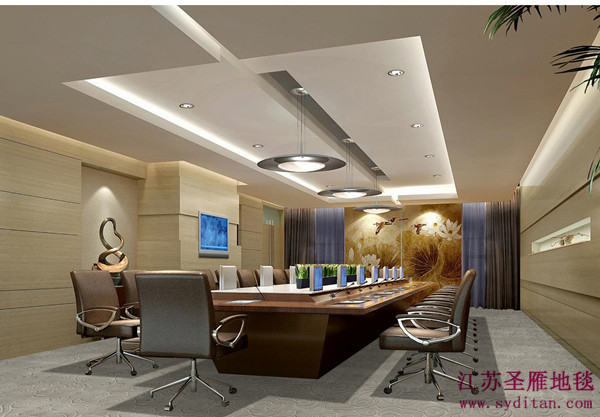 無錫辦公室地毯會議室地毯.jpg