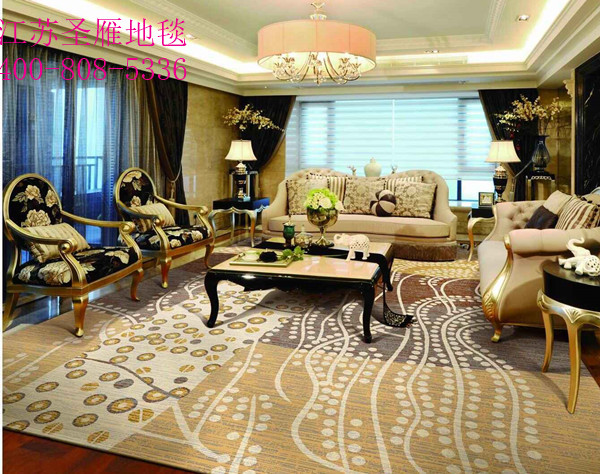 客廳地毯