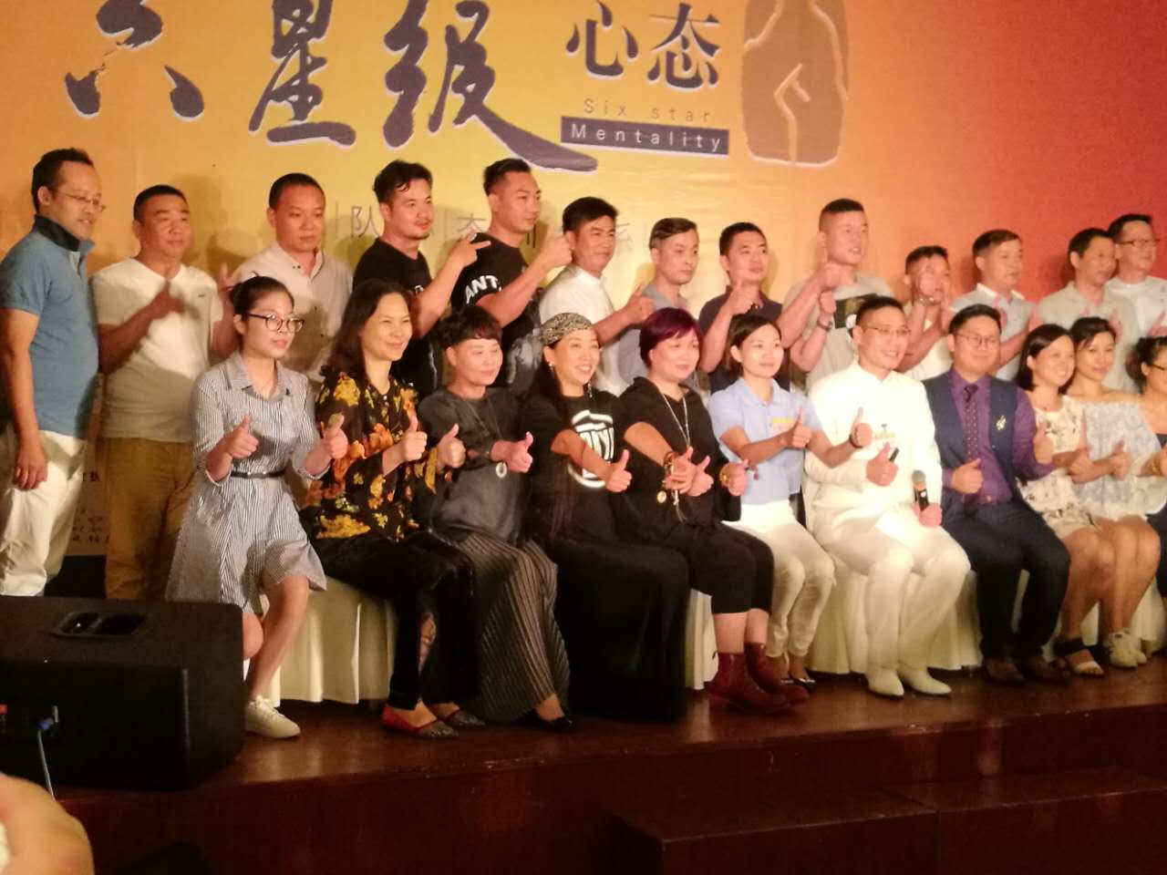 圣雁地毯員工活動