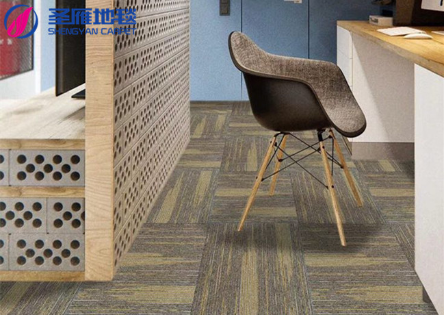 辦公室地毯