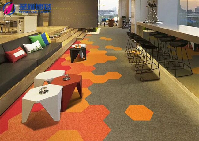 辦公室地毯