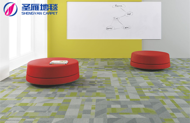辦公室地毯