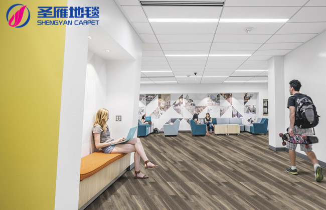 辦公室地毯