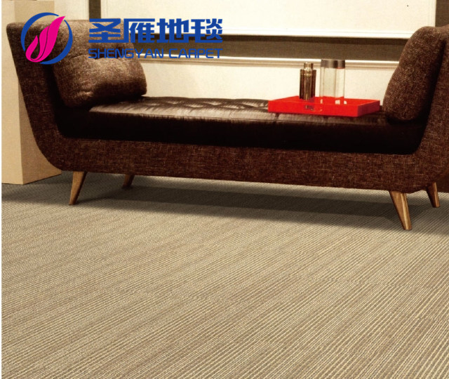 輕松的周末,使勁踩踩辦公室地毯吧! 輕松的周末,使勁踩踩辦公室地毯吧!