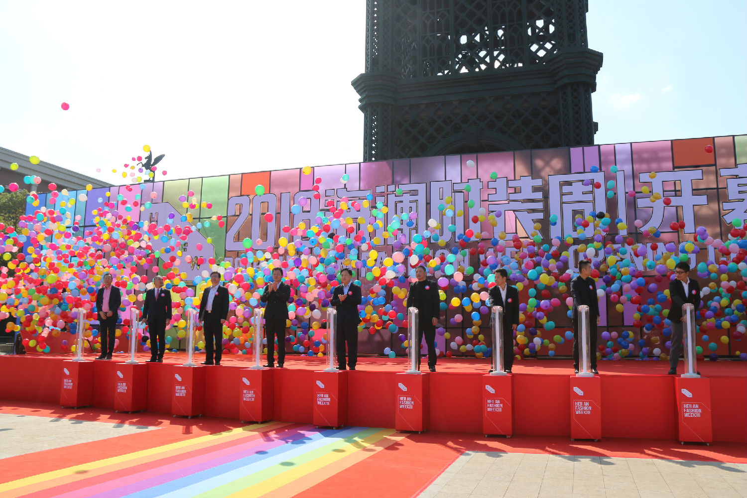 海瀾時裝周 海瀾時裝周